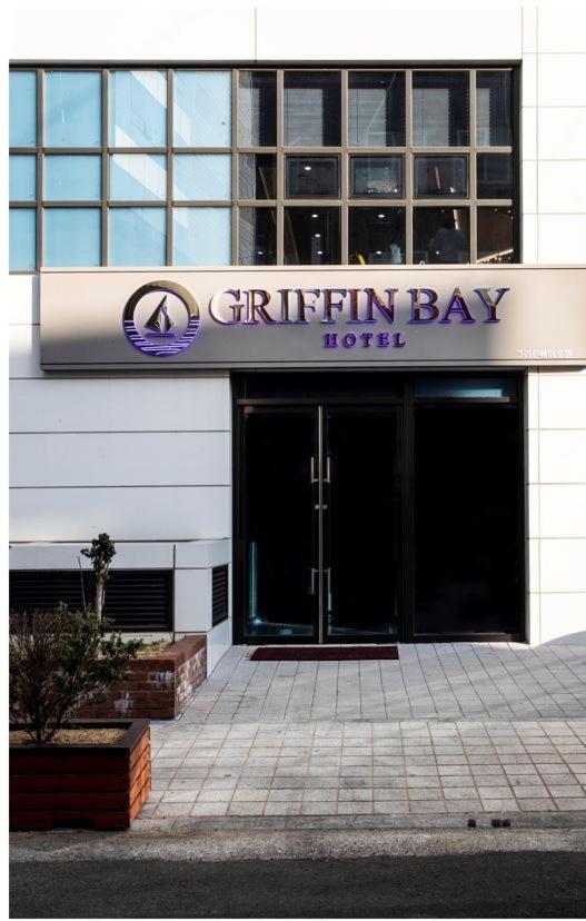 Griffinbay Hotel Μπουσάν Εξωτερικό φωτογραφία